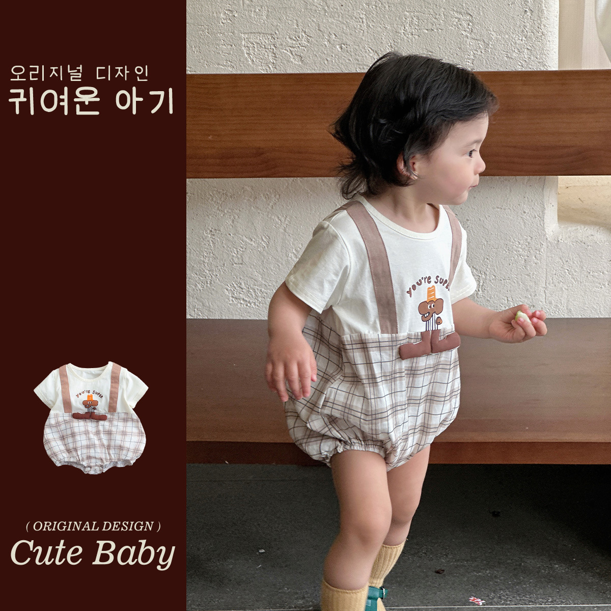 Ropa de verano para bebés, una pieza, ropa delgada para trepar para bebés, nueva ropa falsa de dos piezas, acolchada de estilo occidental