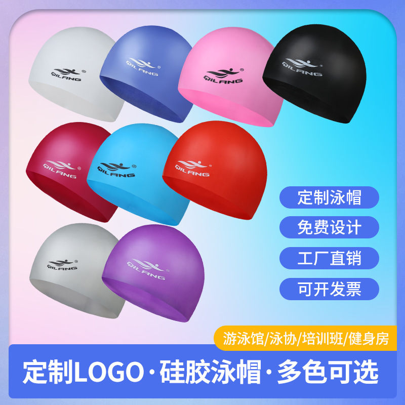 Spot spot gorro de natación de silicona para adultos gorro de natación impermeable de pelo largo para hombres y mujeres logotipo imprimible gorro de silicona para adolescentes