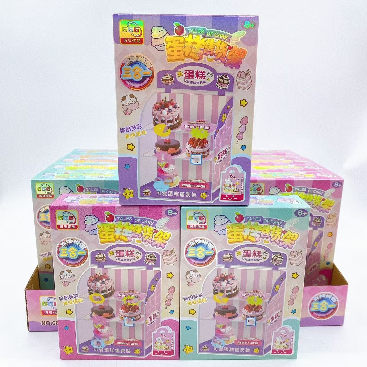 Niños juguetes caseros pastel precio de entrega ensamblaje 3 - en - 1 puzzle tridimensional interactivo divertido puzzle al por mayor
