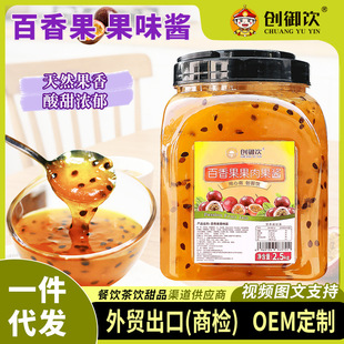 �����������u2.5kg �̲��ˮ���茣�����ù��u���ζ������u