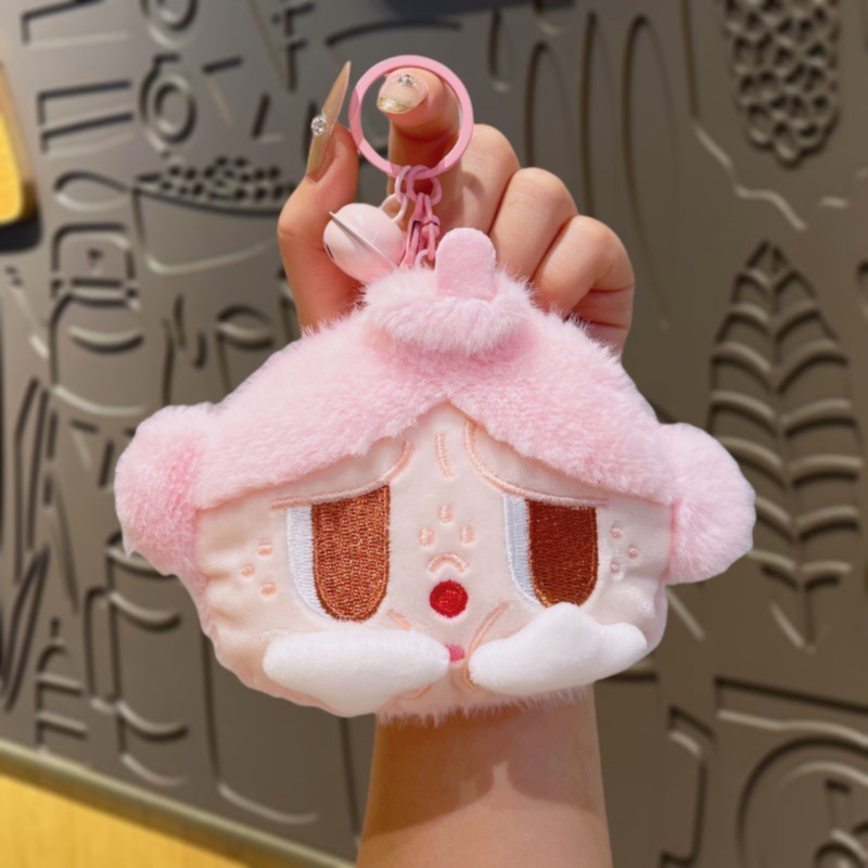 インターネット有名人かわいい泣いている赤ちゃん小銭入れペンダントぬいぐるみ人形外国貿易クロスボーダー人形ペンダント漫画キーホルダー|undefined
