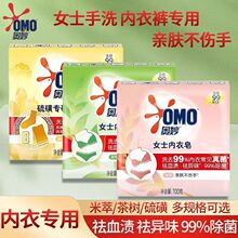 �W��ϴ������Ůʿ�����팣�����坍������ζ�H�w�ٷ���Ʒ�̳�ͬ��