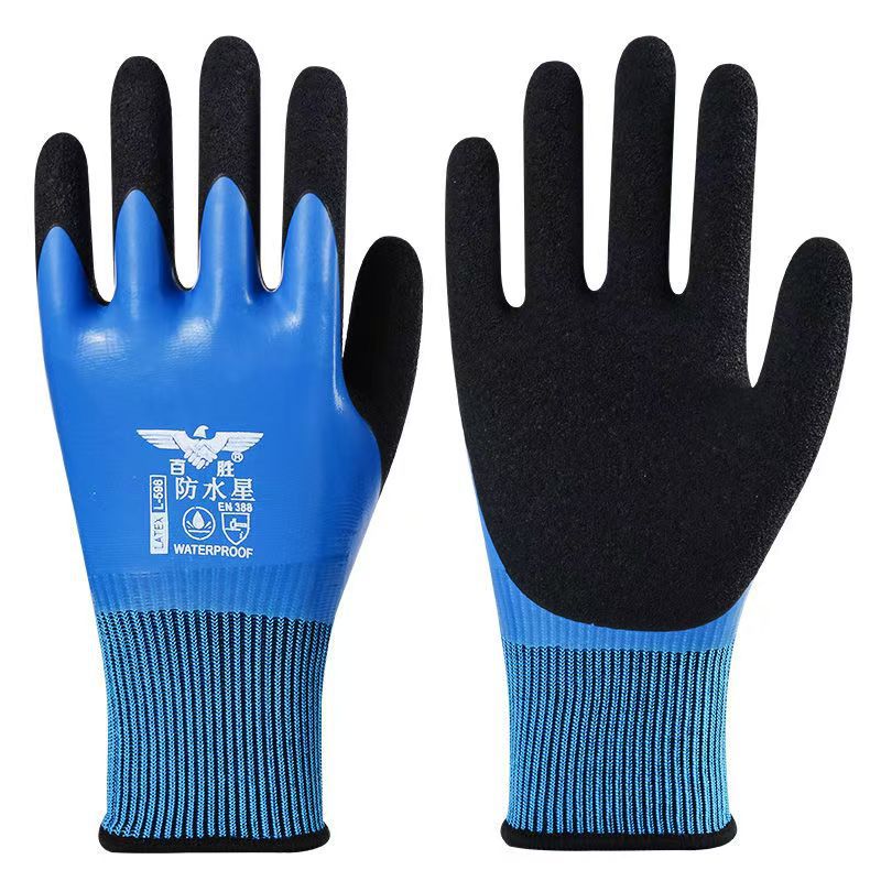 Guantes de protección laboral a prueba de agua de doble capa, grueso y resistente al desgaste, plantación de jardinería, guantes de protección laboral a prueba de pinchazos, pesca y matanza image 16