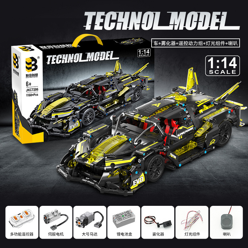 Suministro exclusivo transfronterizo de coches de carreras de bloques de construcción, coches deportivos, juguetes educativos de ensamblaje para niños, regalos de cumpleaños para niños, venta al por mayor.