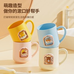 新しいタイプの子供のうがいのコップの食品級の熊の漫画のカップルは歯のコップをブラシします。