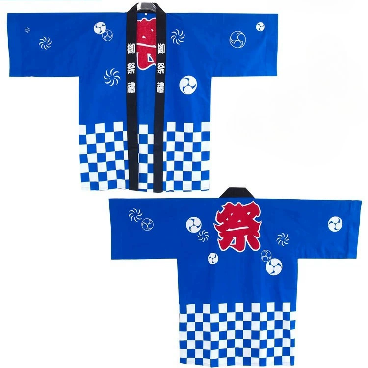 2025 новый китайский стиль укиё-э Японский кимоно перо плетение плащ даосская домашняя одежда 3D печать фабрика прямых продаж