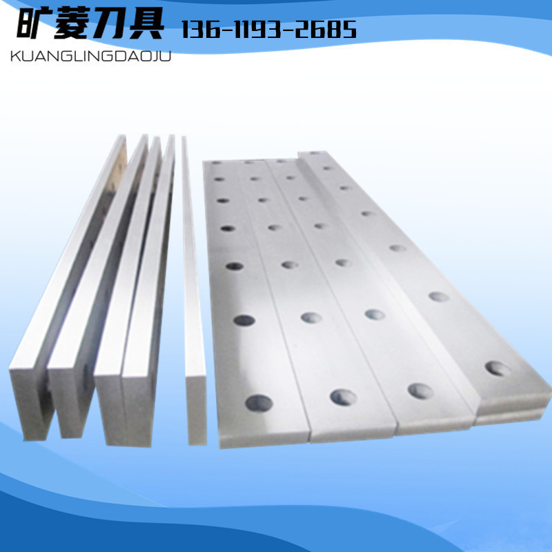 上海液压数控数显剪板机刀片 厂家现货供应剪板机刀具 质优价廉
