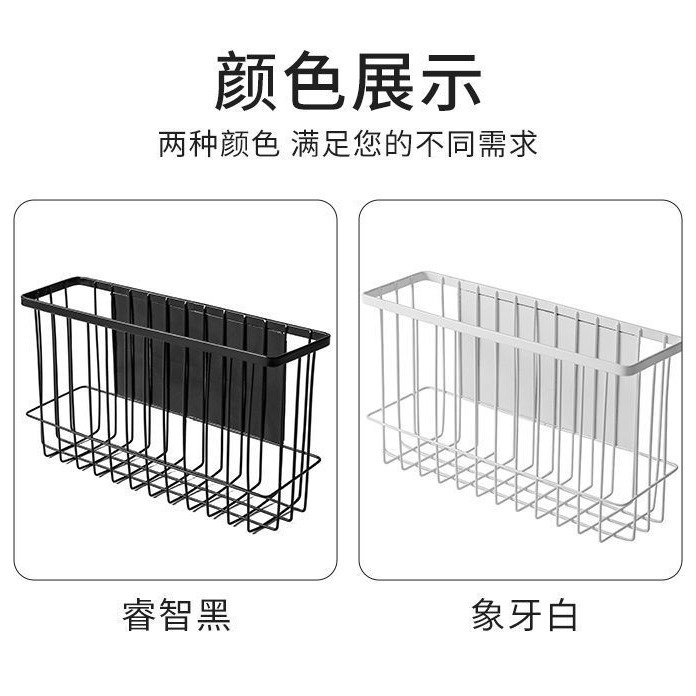 Estante de almacenamiento magnético fuerte envoltura de plástico magnético estante de almacenamiento cocina bolsa de mantenimiento fresco caja de almacenamiento refrigerador rack tejido montado en la pared