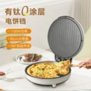 Abereve��ؐ���๦�����KABL-K06Ҭ�̰� ʳƷ����⁺Ͻ𸲌�