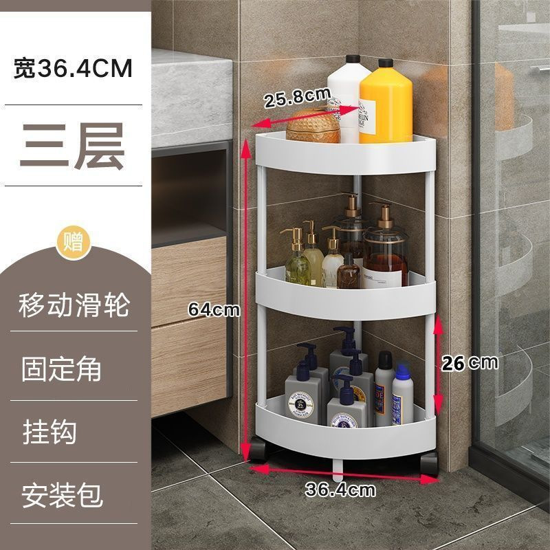 Nuevo estante de almacenamiento triangular sala de estar doméstica tipo piso juguetes de cabecera de cama plegable dormitorio estante de almacenamiento multicapa móvil