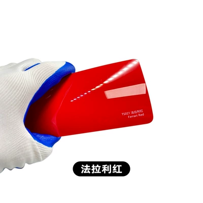 Wholesale Car Tpu Color Changing Film Red Car Paint Protective Film Protective Body Film Color Changing Film Full Car Film Ppf (Car paint protective film) - tpu-ferrari-red-ppf-152cm-15m