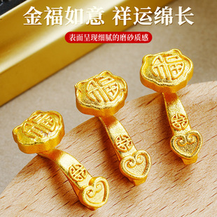 ɳ����������diy��������䴮���ִ�С����ֹ���������