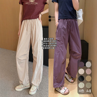 bao�߹��bѝ��UPF50+�����ٸɿ������_ѝ�ļ�ֱͲ���eѝŮ��xin