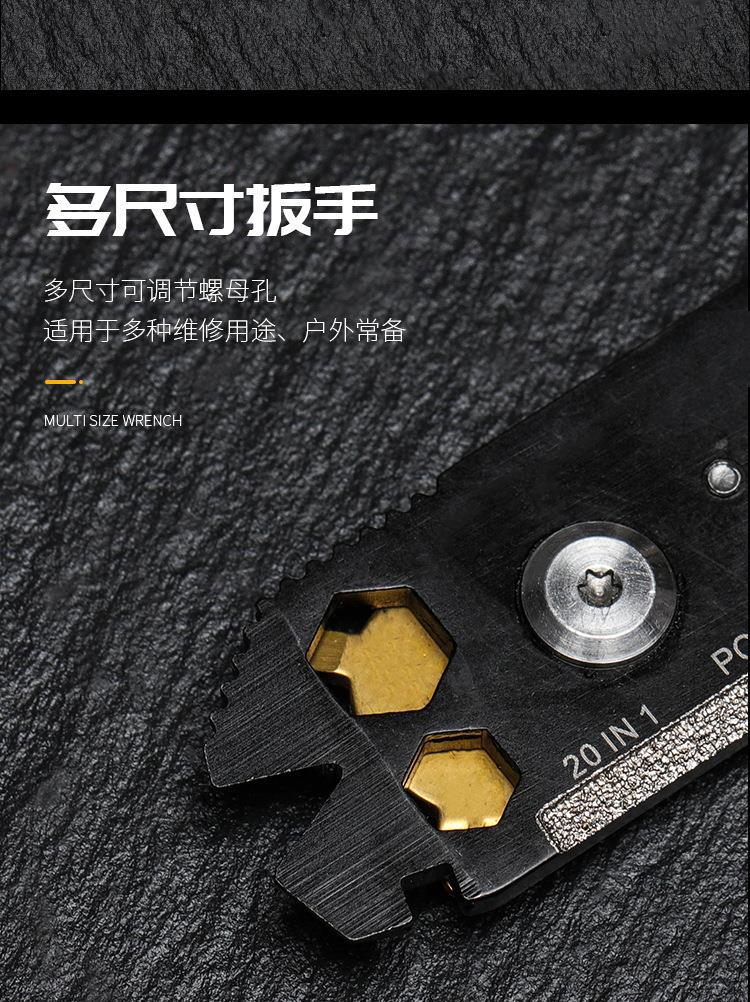 ?情分割?_08.jpg
