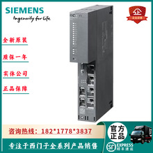 6ES7410-5HX08-0AB0 ������S7-400 CPU 410-5H 6ES74105HX080AB0