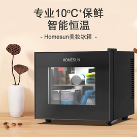 恒温酒柜;冰箱;保险柜