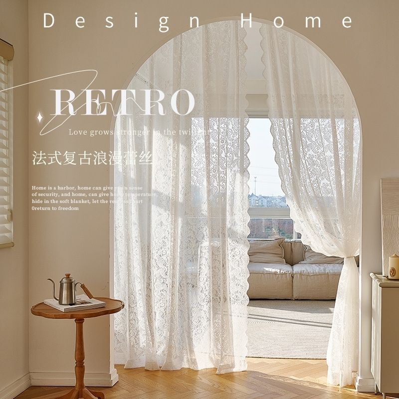 Adhesive French-Style Breathable Anti-Mosquito Gauze Curtain Bay Window Punch-Free Self-Adhesive Door Curtain Bedroom Balcony Four-Season Shading