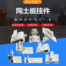 ��˨��������屳˨�������ʯ�X�Ͻ�h�ͱ�˨����ɴuʯ�ĸɒ��