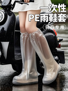 �����ˮЬ����ѥ��y��Ͳһ����ˮЬ��Ь�׳����s����ɳ�����Ӻ�