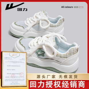 �ļ��W��͸��С���LЬ�͎�ϵ�����С��Ь�W���¿��OӋ�а�Ь���l