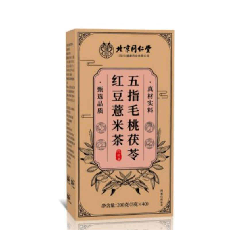 北京銅仁堂五本指桃、ポリア、小豆、大麦茶、厳選品質コンビネーションティーバッグ代替茶卸売XL|undefined