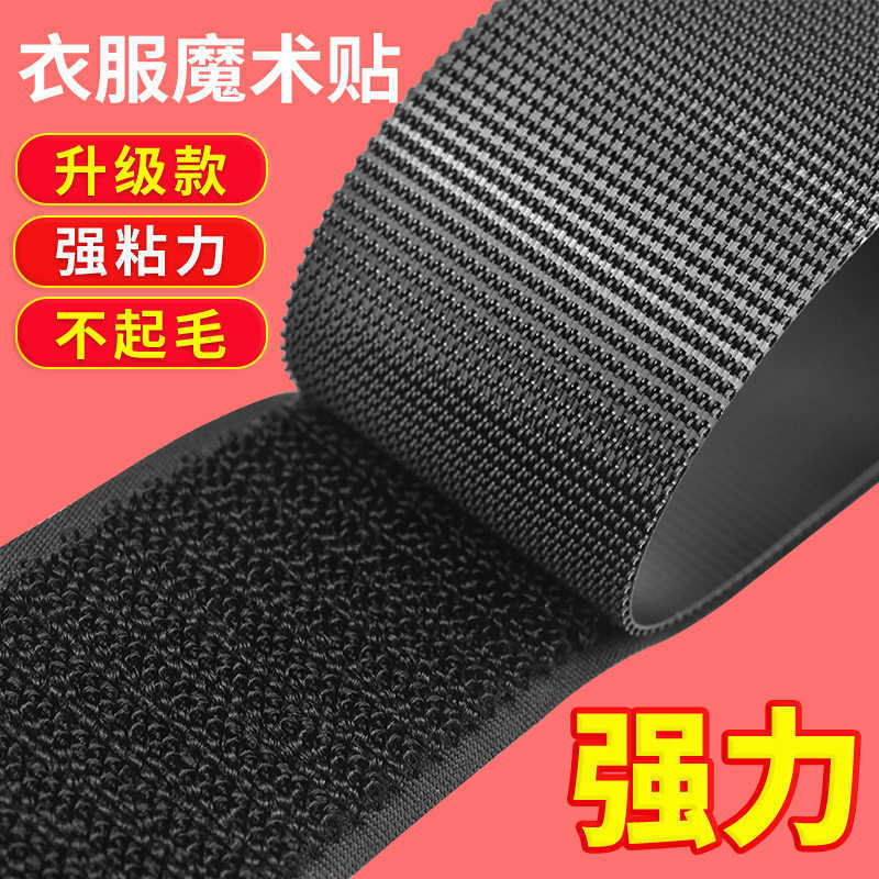 Nylon High-end Shooting Hook Velcro Velcro Band White White Snow White Black in stock Baby Dress Shooting