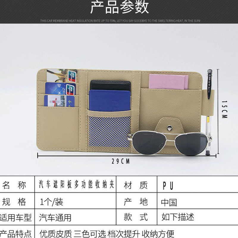 O1CN01EwKn2v1CzezH8wRkL_!!3329