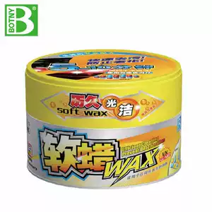 Boci soft wax new car soft wax car paint decontamination glazing anti-ultraviolet repair wax solid wax curing wax