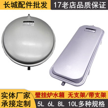 ȼ��ڒ�t��Ûˮ��6��8��10���A�η��μ���늟�ͨ�þS�����