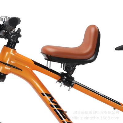 Super73 Children's Seat for: Electric car child seat
