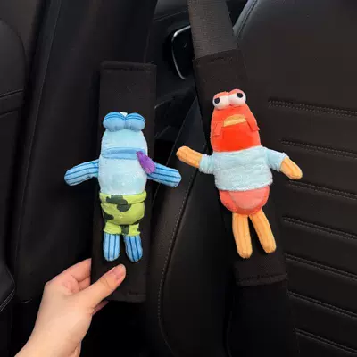 Car Interior Decoration Dolls for – Seat belt shoulder pad - paralyzed-fish-lying-flat-fish-black-shoulder-pads-standard