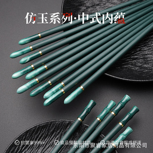 ����ʽ�����L����ʯ������÷ֲ͸ߙn��ù�����͸ߜ��pɫ�Ͻ����