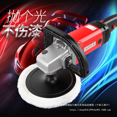 Sheet Metal Spray Repair — Wholesale
