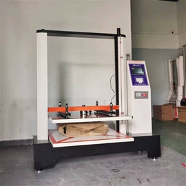 矿山施工设备;其他行业专用;工程机械配件