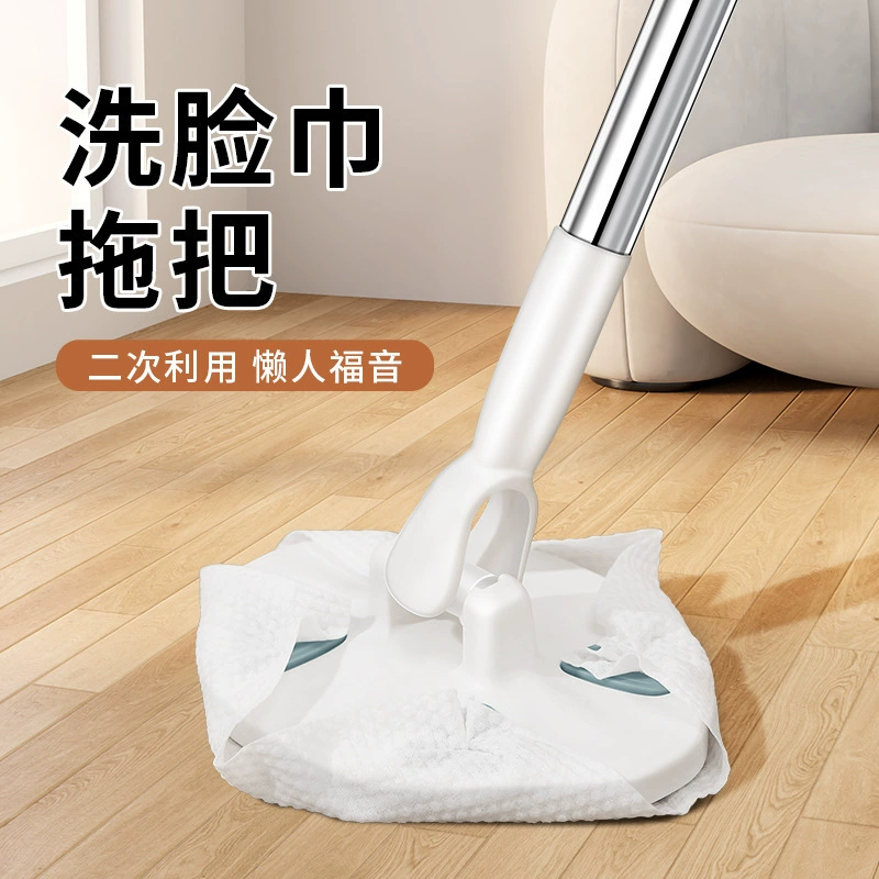 Швабра для полотенец для лица, выдвижная, бесплатная, одноразовая, ленивая швабра для полотенец для лица