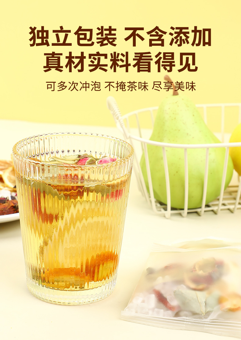 Kumquat Lemon Hawthorn Lotus Leaf Tea Blend 10 Sachets Fruity Herbal Infusion for Daily Hot Brewing specifications