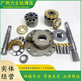挖掘机液压泵配件K5V160DTH-9Y04-13T适用于住友SH350A5勾机主泵