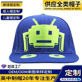 成人帽;帽子头巾配件;儿童帽