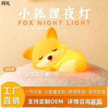 �羳����С������zСҹ��USB��늿����ҷՇ������^����ͨ���ğ�