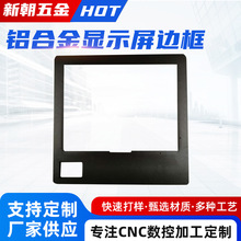 cnc�C�ӹ��X�Ͻ��@ʾ��߅�򔵿�܇�������l�������