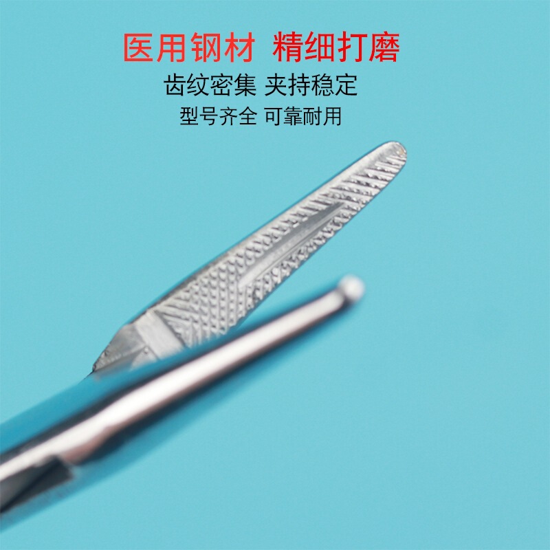 医療用ニードルクリップ外科手術縫合器具ステンレス太針歯科二重まぶた注射器|undefined
