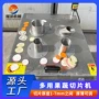 商用下压式自动柠檬切片机