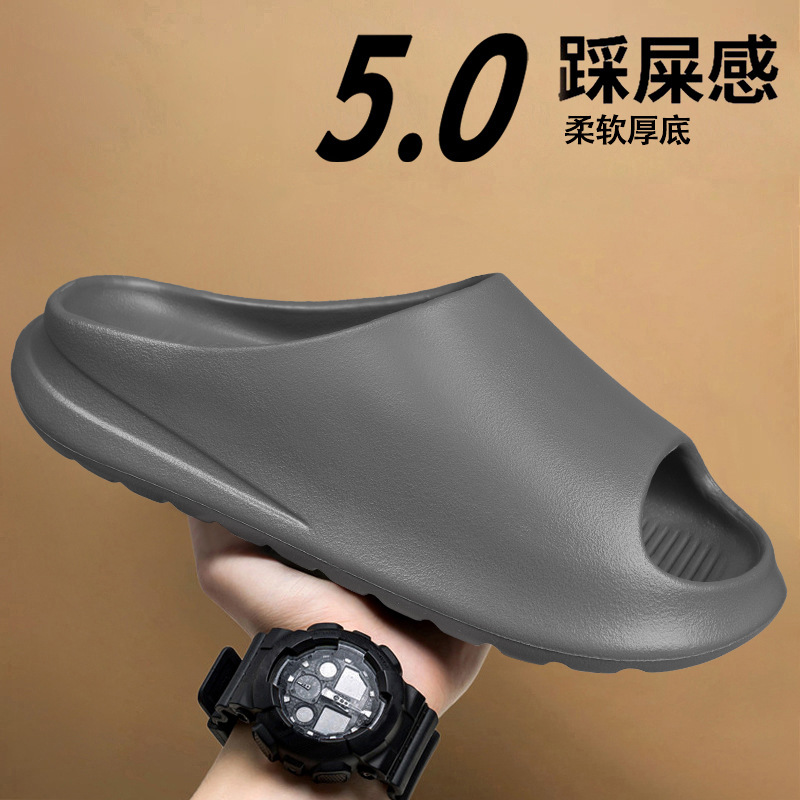 2025 verano EVA pisando las pantuflas de mierda, los hombres usan deportes de coco, sandalias antideslizantes, zapatos de playa al aire libre