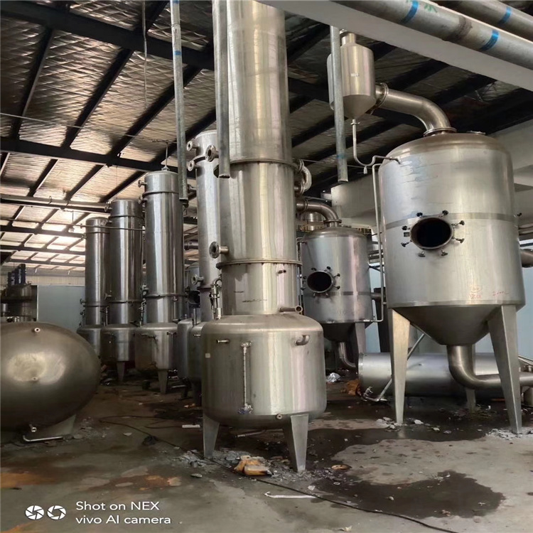 转让二手MVR结晶浓缩蒸发器 多效降膜蒸发器 工业废水处理蒸发器