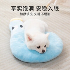犬犬疑問符枕四季通用ペットマット噛み寝に耐える猫ちゃん枕人形ペット用品