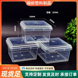 塑料瓶、壶;塑料罐;塑料桶