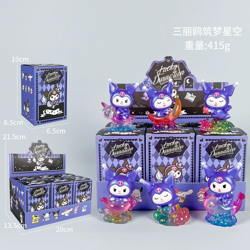 Sanrio, cartoon cute minifigure