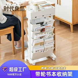 笔筒;收纳盒;台历/日历