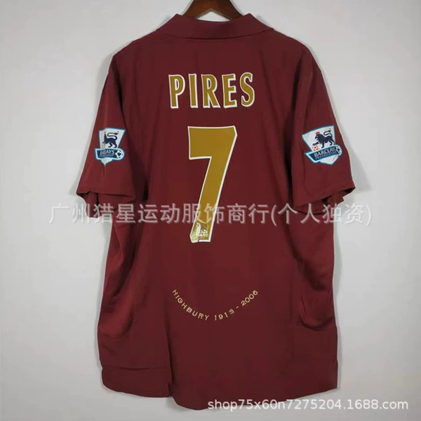 0506 Arsenal N Home No. 7 + Premier League