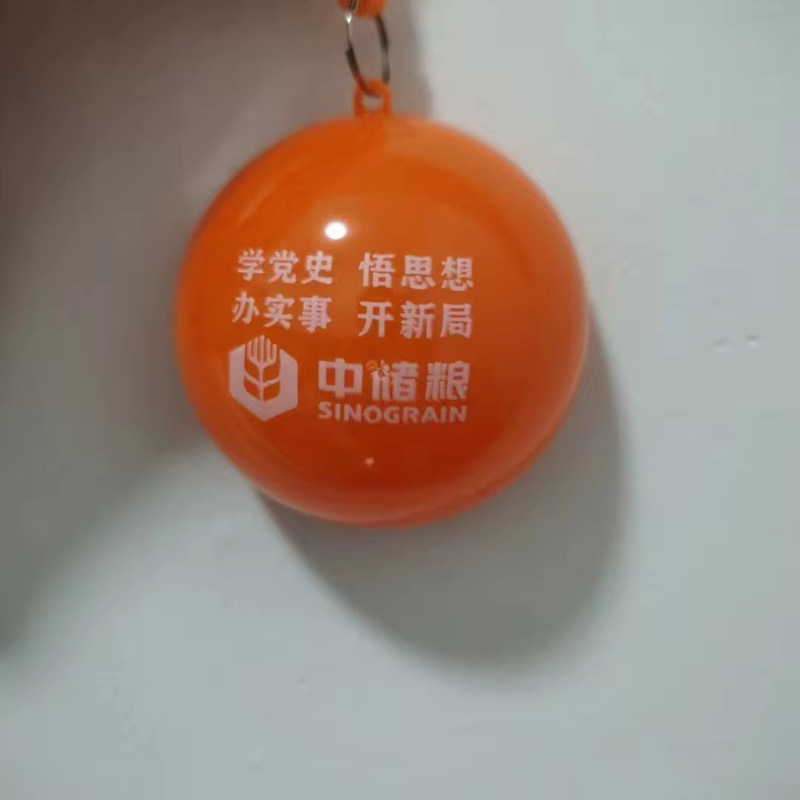 Travel backpack pendant raincoat disposable ball raincoat adult children disposable pullover raincoat